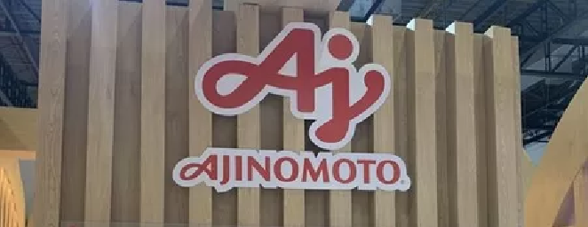 Umami: O Segredo do Sabor que o Ajinomoto Desperta - inspiração 3