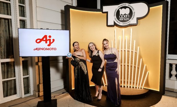 Glutamato: O Poderoso Neurotransmissor que Atua no Cérebro - inspiração 3